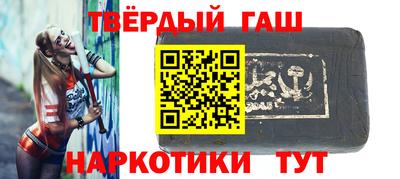 ПСИЛОЦИБИНОВЫЕ ГРИБЫ Аргун