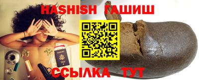 MDMA Premium VHQ Краснознаменск