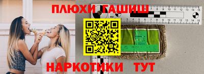 мефедрон мука Краснокаменск