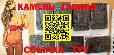 MDMA Premium VHQ Краснознаменск