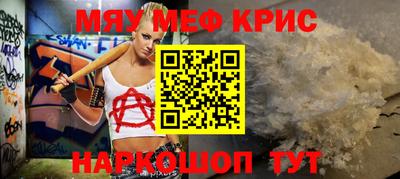 дживик Кулебаки