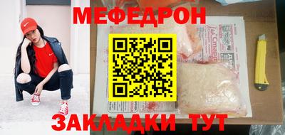 наркотики Апрелевка