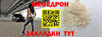 MDMA Premium VHQ Краснознаменск