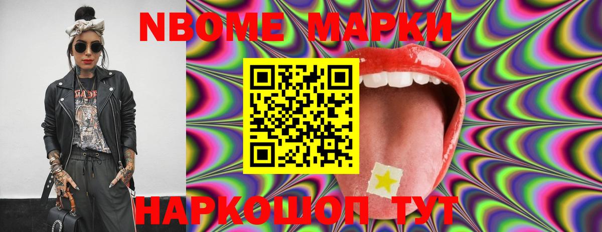 Симферополь  LSD-25 экстази кислота  Вход с VPN  Лсд 25 экстази кислота 