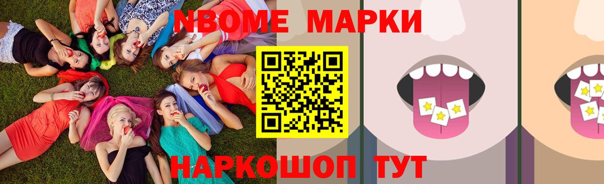 ЛСД экстази ecstasy  ЛСД экстази  Симферополь 