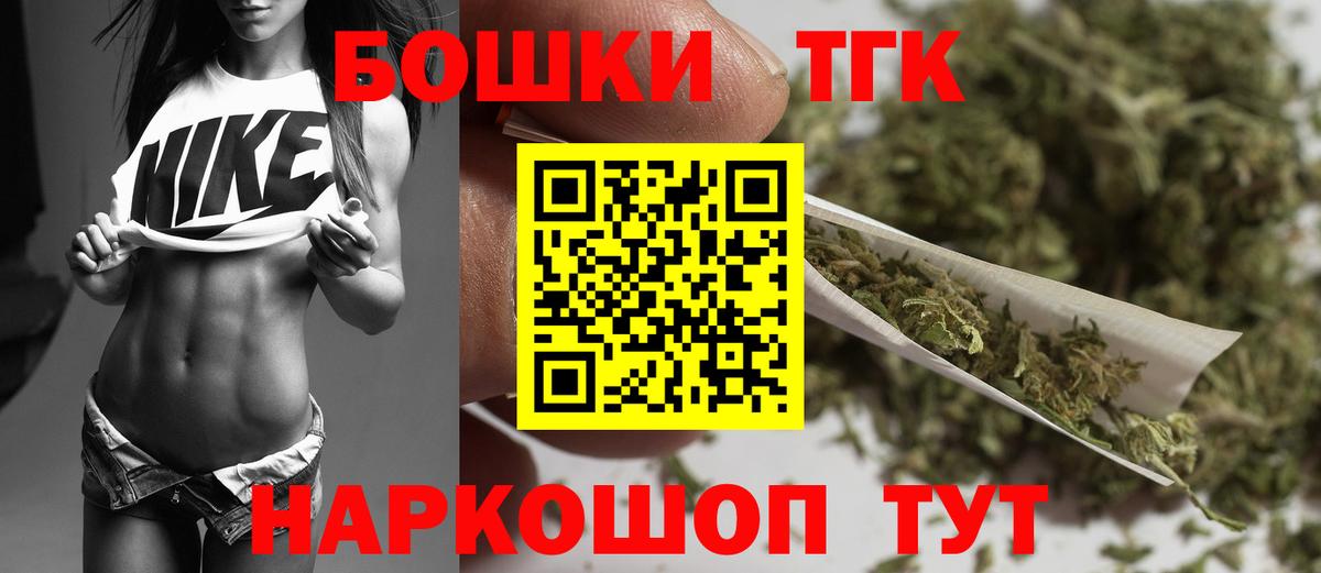 Бошки марихуана VHQ  Бошки Шишки Ganja  Симферополь  Марихуана гибрид 